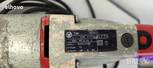 Ударна бормашина Metabo 0168/2, снимка 3 - Бормашини - 49647927