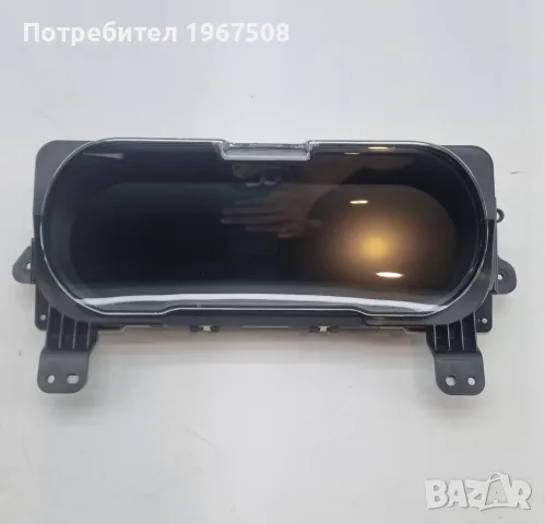 Дигитален километраж за Ford Mustang 2015- Мустанг