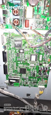 Мейнборд 6870TC29A67 050621 ML-041A