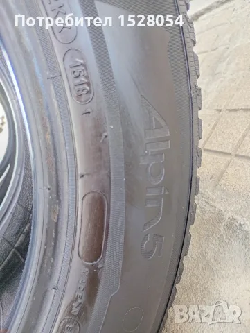 Зимни гуми Michelin Alpin 5 225/55/17, снимка 4 - Гуми и джанти - 56151982
