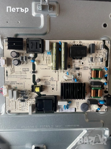 TCL 75P69B, снимка 6 - Части и Платки - 54177759