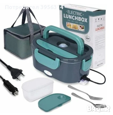 Електрическа кутия за храна, 1.5 л, 12V/24V/220V, преносима, 60W