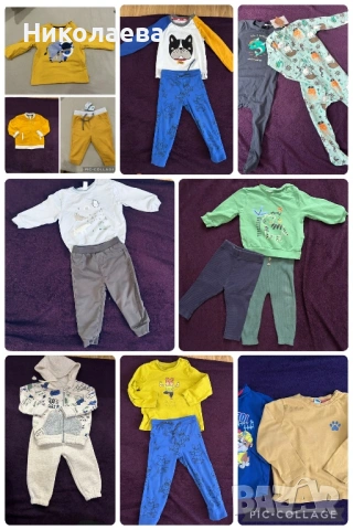 Дрешки за момче 80-86 
