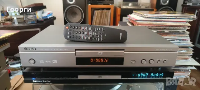 DVD плеъри Yamaha DVD-S540,Harman/Kardon DVD 22, снимка 5 - Плейъри, домашно кино, прожектори - 50231147