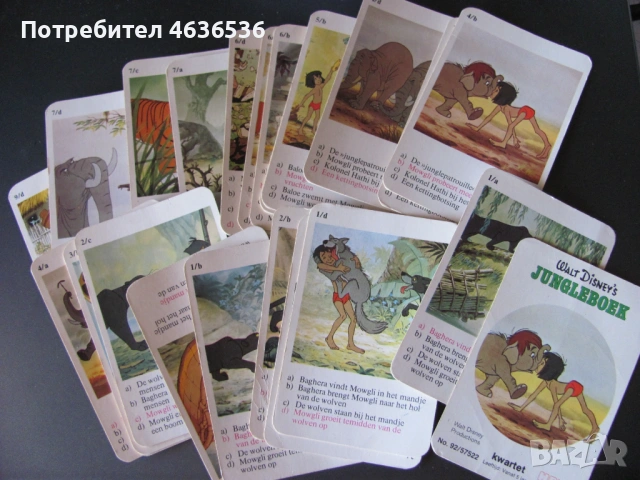 Винтидж детски карти за игра Walt DISNEY'S