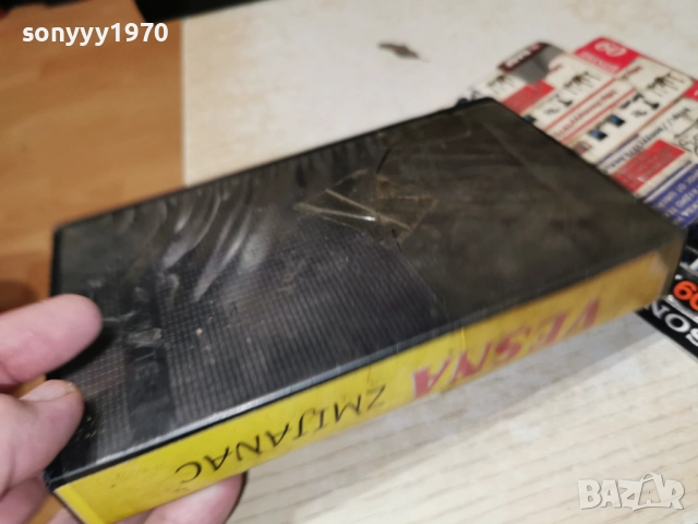 VESNA-VHS 2412252001, снимка 5 - Други музикални жанрове - 52893627