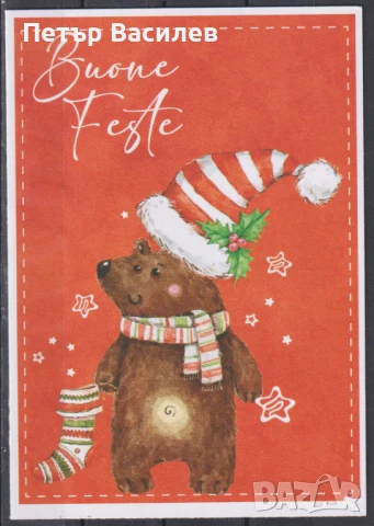 Пощенски картички Коледа 2003 от Италия, снимка 3 - Филателия - 51097589