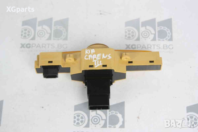 Бутон аварийни за Kia Carens III (2006-2013), снимка 2 - Части - 44648687