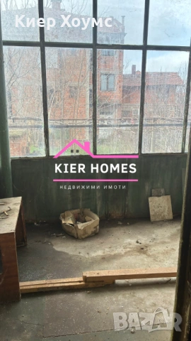 Къща в град Харманли,обл. Хасково, снимка 17 - Къщи - 53245452