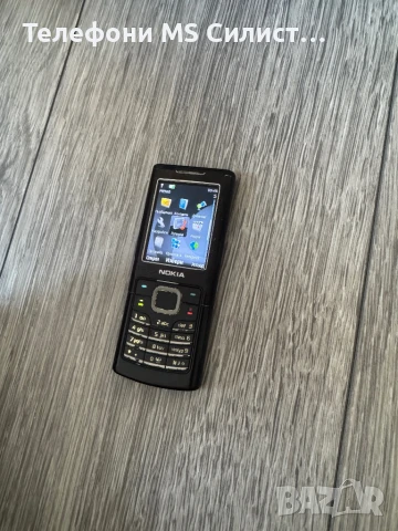 Nokia 6500c Black Бг меню уникален, снимка 7 - Nokia - 51172444