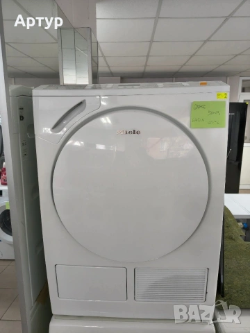 Сушилня Miele