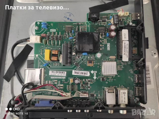 OK ODL40750FS-TB за части, снимка 3 - Части и Платки - 49268161