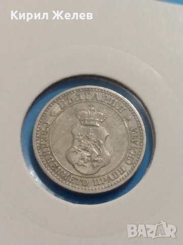 Монета 5 стотинки 1913 година период - Цар Фердинанд първи Български - 18328, снимка 7 - Нумизматика и бонистика - 31062742
