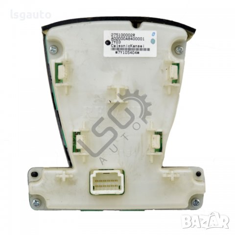 Панел климатроник Renault Laguna III(2007-2015) ID:96063, снимка 2 - Части - 39993907