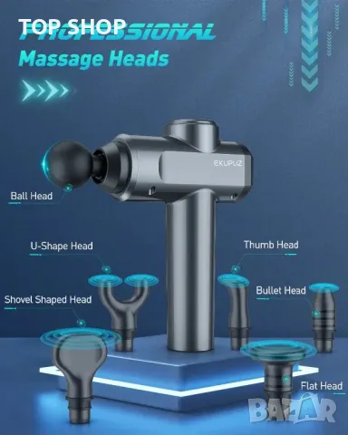 EKUPUZ 30-скоростен мощен мускулен масажен пистолет с 6 глави,LCD сензорен екран, снимка 3 - Масажори - 49308705