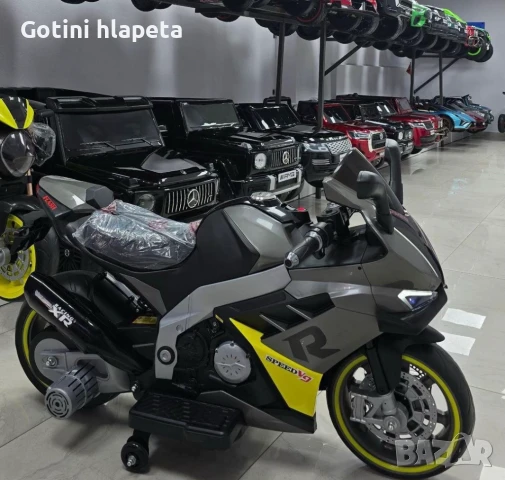 Акумулаторен MOTOR XR Racing 12V/12Ah , снимка 7 - Детски велосипеди, триколки и коли - 51215160