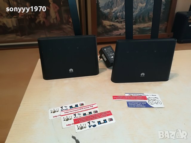 РУТЕРИ МТЕЛ ДВА МОДЕЛА 85ЛВ ЗА БР 0205231829, снимка 9 - Рутери - 40565881