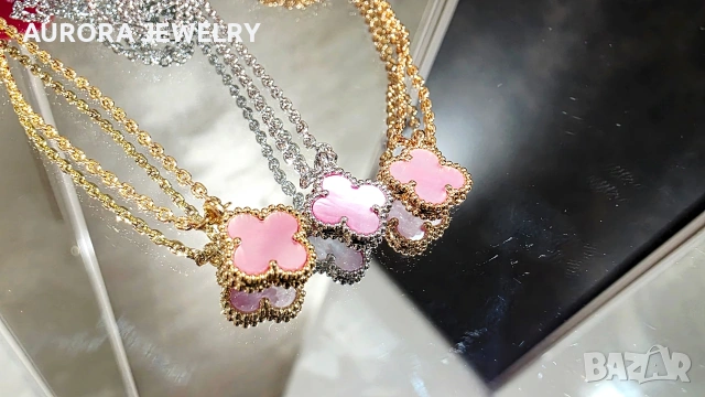 Van Cleef & Arpels VCA Gold Pink Opal Sweet Alhambra Clover Дамско Колие, снимка 3 - Колиета, медальони, синджири - 54166879