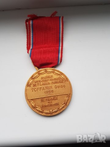Френски сребърен позлатен медал, снимка 4 - Антикварни и старинни предмети - 30743646