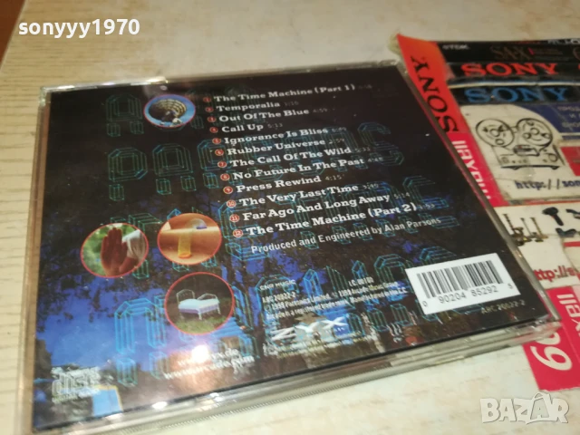 ALAN PARSONS CD 0708251151, снимка 3 - CD дискове - 51283952