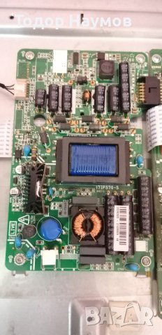 Finlux    28FLYR274LOC