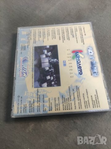 Продавам CD Каналето и приятели : Made in Bulgaria live, снимка 1 - CD дискове - 42183875