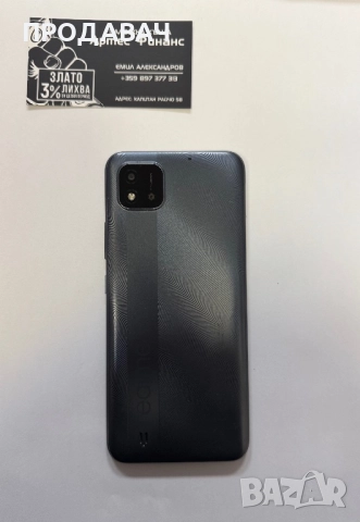 Realme C11, снимка 3 - Други - 52052649