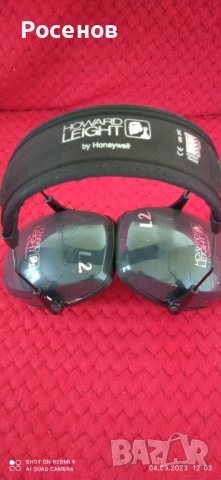 Антифони за Стрелба 31db Honeywell Howard leight L2 