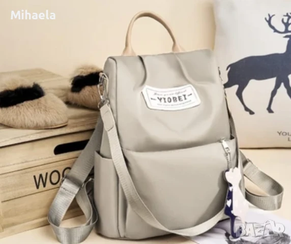 Нова текстилна дамска раница за всекидневна употреба , снимка 3 - Чанти - 50544702