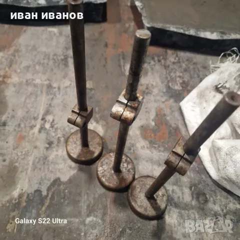 Уреди Висотомери