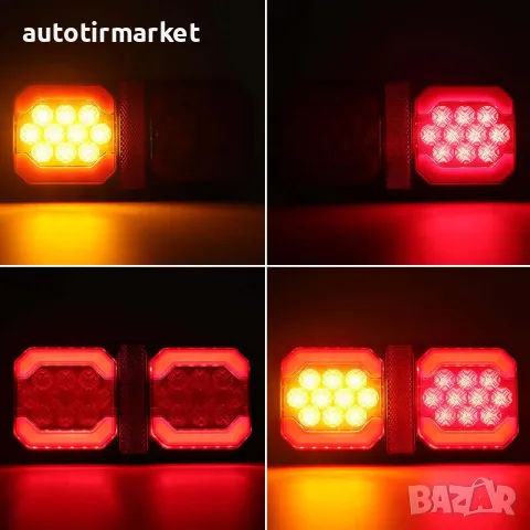 LED LED стопове с 4 светлини 12/24V – T681, снимка 5 - Аксесоари и консумативи - 56051614