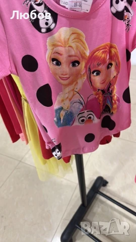 Разпродажба на детски дрехи, снимка 13 - Детски комплекти - 50888737