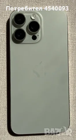 iPhone 15 pro max 512GB, снимка 6 - Apple iPhone - 56437572