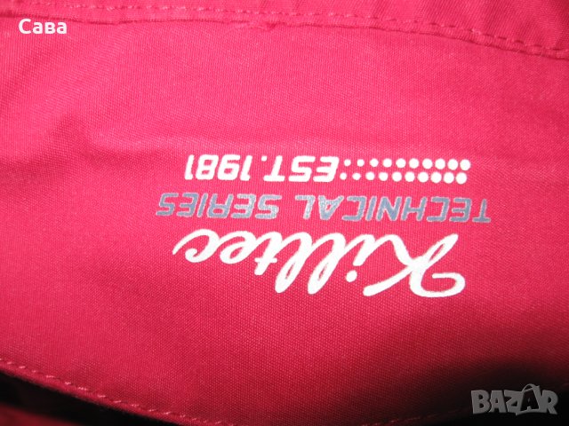 Зимно яке KILLTEC  дамско,М-Л, снимка 4 - Якета - 42770513