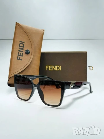 очила с калъф и кутия имат ув защита versace christian dior fendi , снимка 11 - Слънчеви и диоптрични очила - 50731670