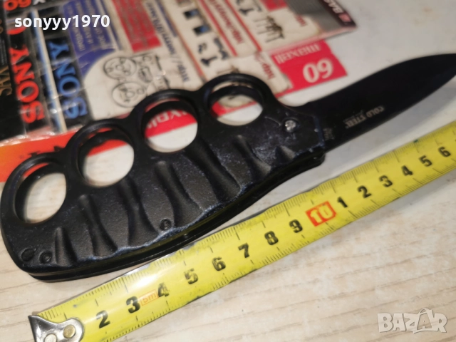 метален бокс с нож 3012250724, снимка 3 - Колекции - 52933025