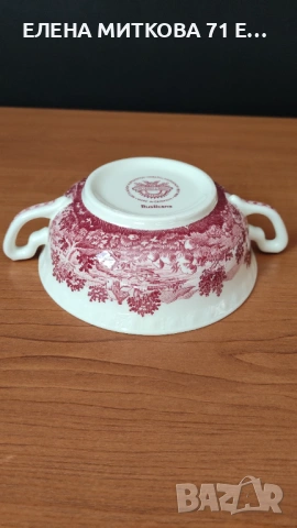 *Villeroy&Boch* сер.*Rusticana* 3 бр.купички за супа с две дръжки, снимка 5 - Чинии - 54335594