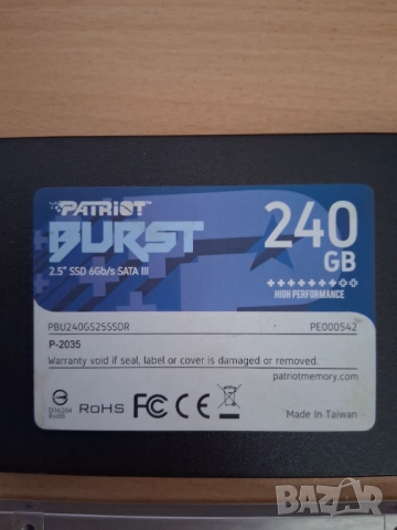 intel ssd 535 series 240gb-35.00лв,Patriot 2.5'' ssd 240gb 6bg/s sata iii -35.00лв, снимка 4 - Твърди дискове - 52746210