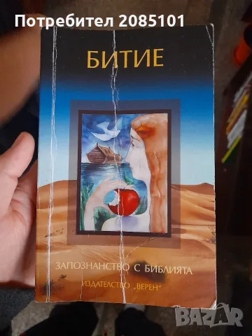книги книги книги6