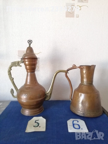 ИБРИК стари съдове за течности,ръчно изковани и орнаментирани., снимка 11 - Антикварни и старинни предмети - 37804914