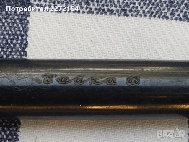 Писалка Чайка, снимка 3 - Антикварни и старинни предмети - 51516391