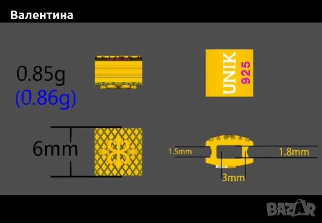 Дамска гривна от цитрин, хематит, содалит и 925 сребърна плочка с лого, снимка 6 - Гривни - 36861816