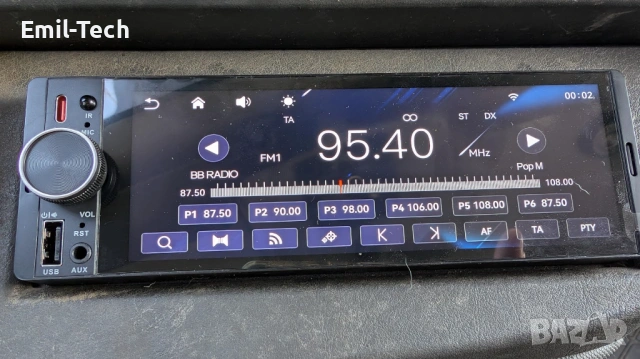 CarPlay / Android Auto радио 6.36” + Rear View Camera + Wireless Adapter (ПОДАРЪК), снимка 11 - Аксесоари и консумативи - 54148196