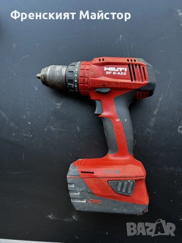 Професионални акумулаторни машини Hilti машина + батерия, снимка 4 - Бормашини - 56047084