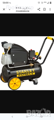 Маслено-смазочен компресор Stanley Fatmax D251/10/24s 24L , снимка 7 - Компресори - 52105778