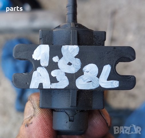 Вакуум Клапан Ауди А3 - ТТ - VW - Сеат - Шкода - Опел - 037906283B - 72239300 N, снимка 4 - Части - 42241340