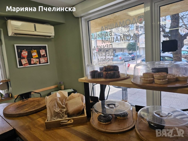  Кафе - пекарна, снимка 8 - Магазини - 52719717