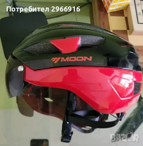 Продавам детска предпазна каска за велосипед , снимка 2 - Велосипеди - 49021802