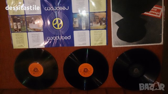 Грамофонни плочи, снимка 2 - Грамофонни плочи - 37789578