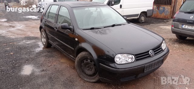 Vw Golf IV 1.9TDI-101к.с. на части, снимка 2 - Автомобили и джипове - 35391779